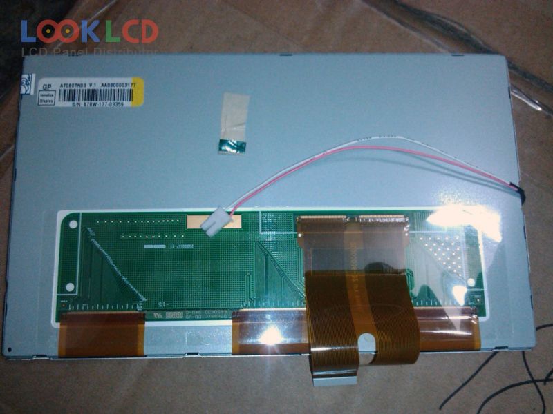 AT080TN03 V.1